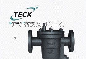 供应进口自由浮球式疏水阀┃德国进口teck疏水阀