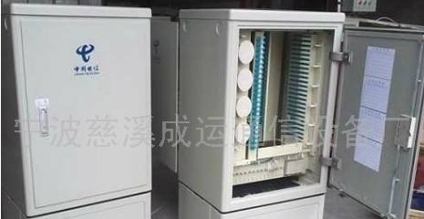 直销.288芯光缆交接箱.(SMC材质)576芯光缆交接箱