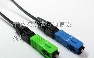 厂家批发-SC光纤快速连接器.SC快速连接头.