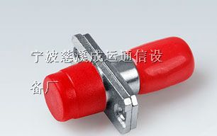 批发-FC法兰盘（FC适配器，FC法兰盘，FC光纤适配器）