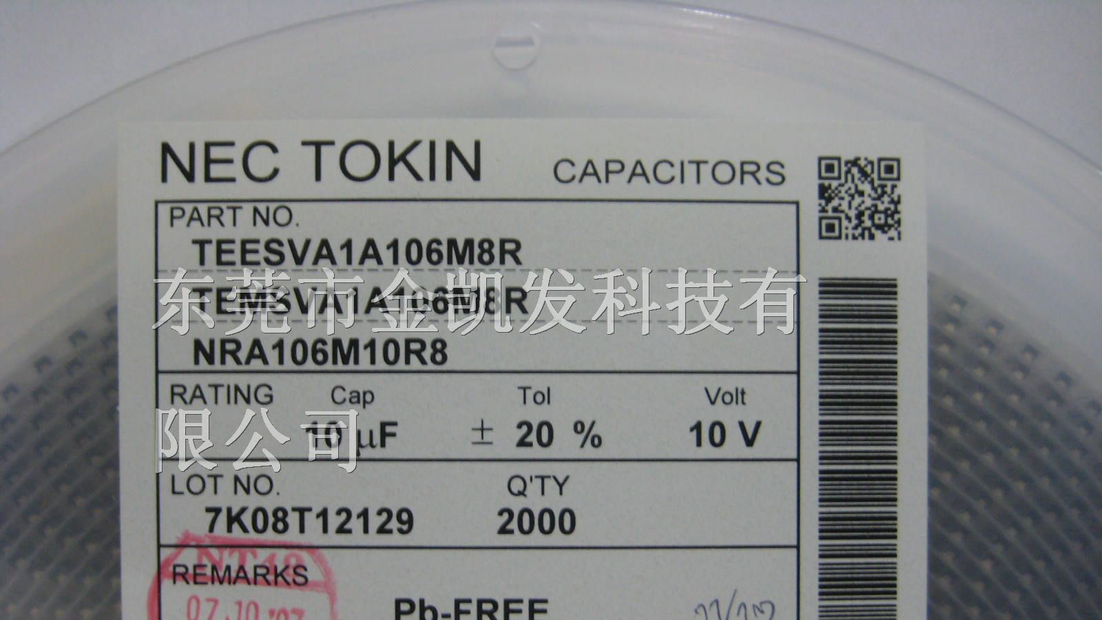 供应NEC贴片钽电容10V22UF  A