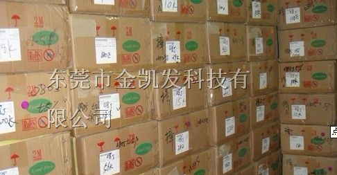 供应原装贴片电阻厚生1210  620R
