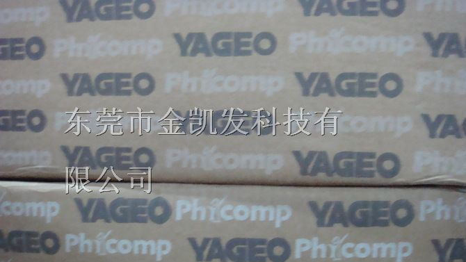 供应囯巨贴片电阻1210  18R