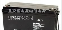 供应三瑞蓄电池潞城三瑞蓄电池