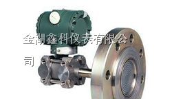供应法兰式液位变送器