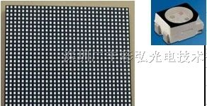 供应室内P5全彩LED模组桂林寿命最长显示屏模组批发