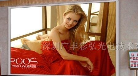供应室内P5全彩LED大屏幕南宁实力显示屏供应商