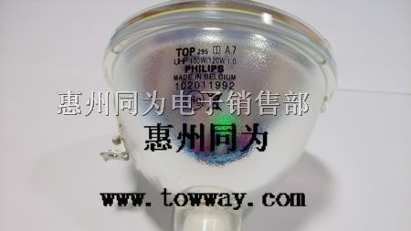 供应大屏幕灯泡 PHILIPS UHP 100-120W 1.0原装