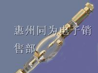 供应OSRAM HBO 350W 内窥镜用灯