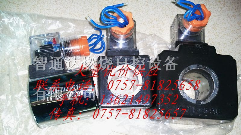 MFJ12-54YC电磁阀线圈