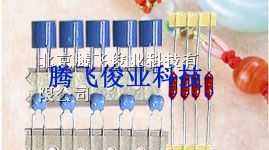 供应TDK电感TSL1112RA-331KR82-PF