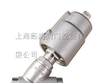 供应气动角座阀 螺纹角座阀 进口法兰角座阀