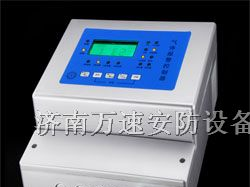 供应苯胺报警器-苯胺泄漏报警器