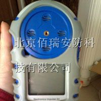 供应煤矿用多气体检测仪 矿用多种气体检测仪