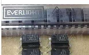  亿光线性光耦EL817C EL817B 全新原装