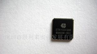 STK1133集成电路IC