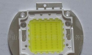 光二极管 大功率LED50W集成灯珠