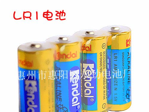 供应LR1电池 8号电池厂家 LR1碱性干电池