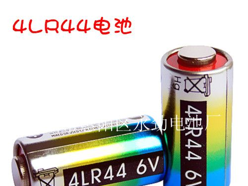供应环保童车6V电池 4LR44电池制造商