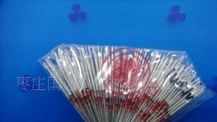 厂家直销1W稳压二极管1w5.1v，欢迎来电
