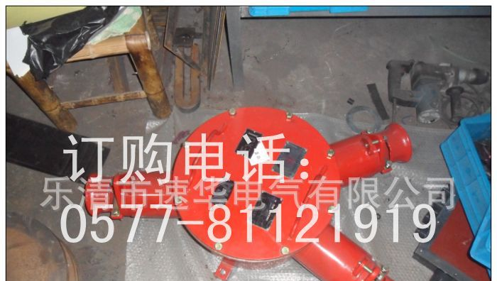 供应BHG1-315/10-2G 矿用隔爆型高压电缆接线盒