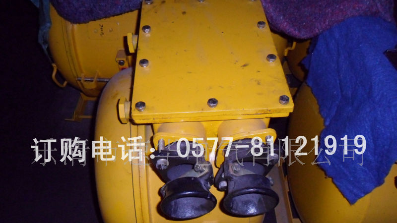 供应KBZ9-400II矿用隔爆型真空馈电开关