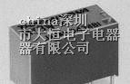 供应富士通继电器211NED009
