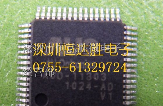 供应液晶屏芯片 AUO-11303 原装现货