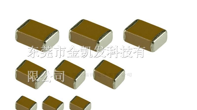 供应风华贴片电容1206  270P