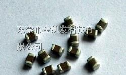供应风华贴片电容1206 220P