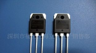 集成电路FGA25N120ANTD 原装现货，质优价廉