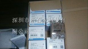 供应全新原装OMRON欧姆龙固态继电器G3NA-225B 现货