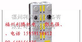 供应热销德国安士能TZ2LE024MVAB传感器