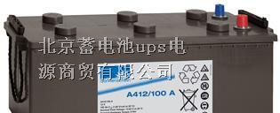供应太原德国阳光蓄电池