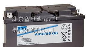 供应杭州德国阳光蓄电池