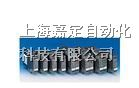 供应ABB CR-P024DC1继电器全国代理