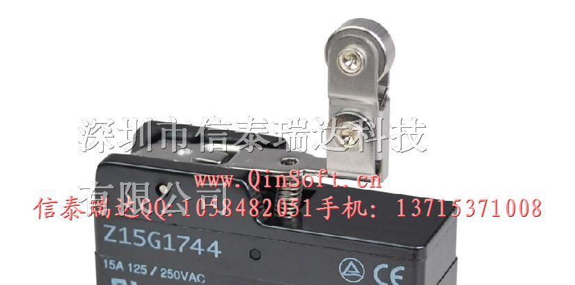 长期供应微动开关Z15G1744