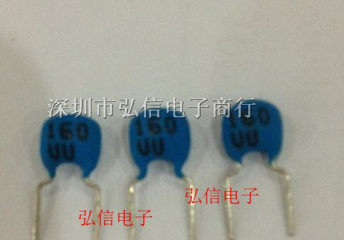 TDK陶瓷晶振16MHZ 陶振  FCR16.0M5 滤波DIP-2