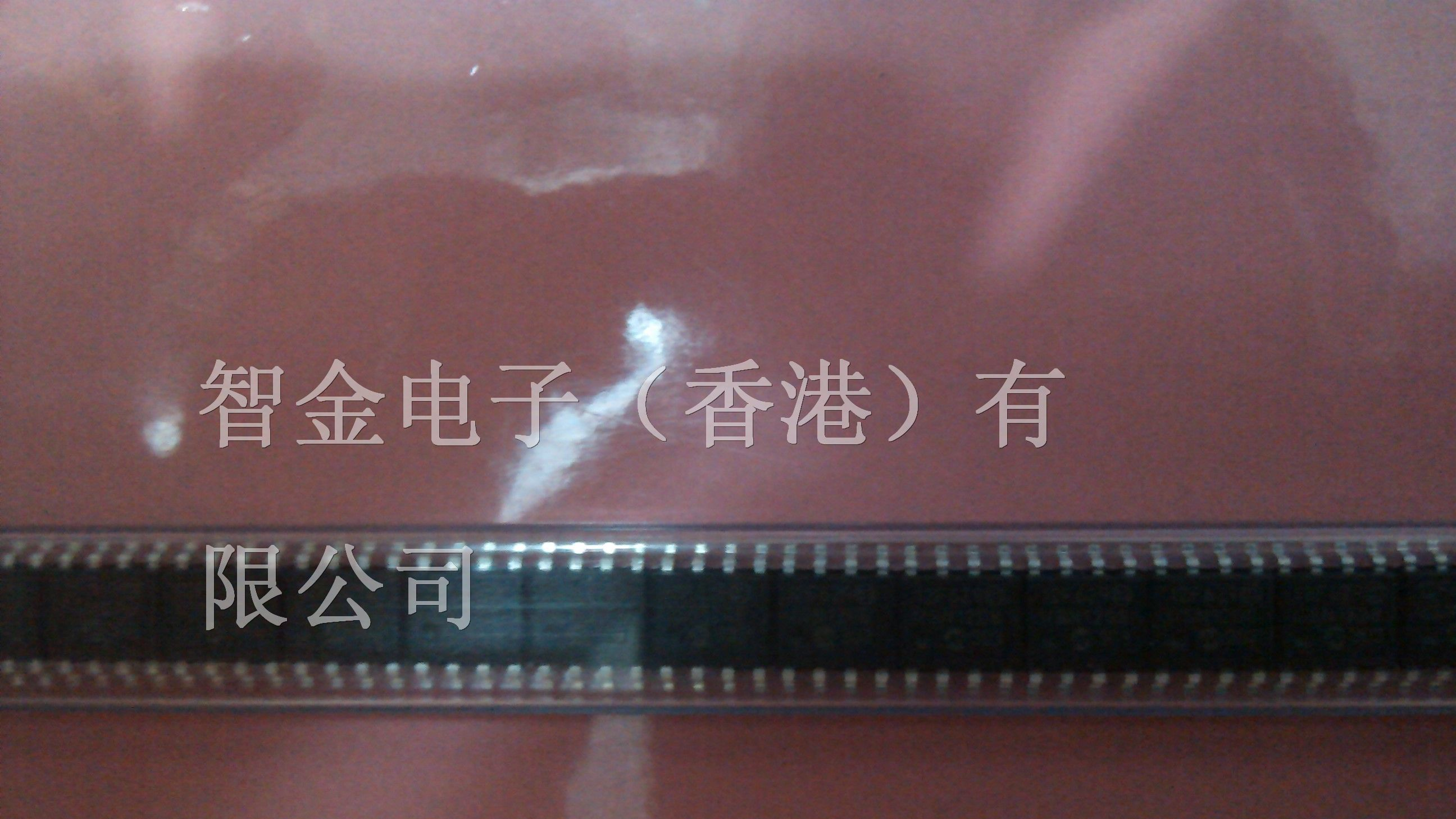 原装新到现货 MIC单片机PIC12F629-I/SN