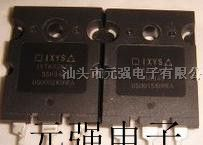 供应场效应管IXTK62N25
