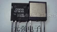 供应场效应管IXLF19N250A