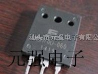 供应场效应管1MBH10D-060