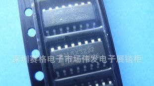 MAX3232 MAXIM系列集成电路IC