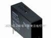 全新原装 欧姆龙继电器 G6D系列  G6D-1A-AS2-24V
