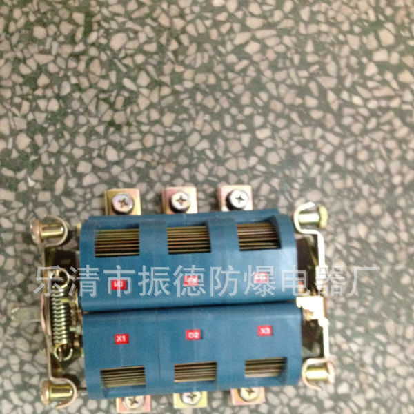 供应低压隔离开关DH2-7-80低压隔离换向开关