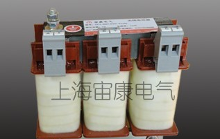 供应上海输入电抗器ACL进线电抗器