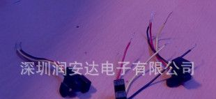 红外传感器/槽型开关/对射式光电开关 GK151