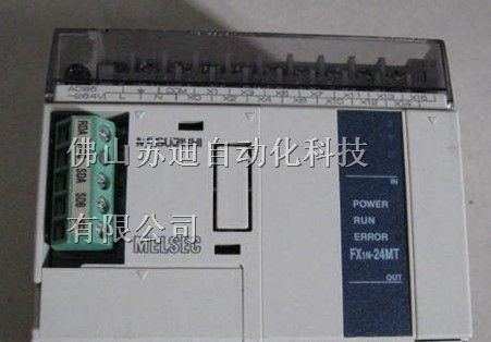 三菱PLC控制器，原装三菱PLC，三菱可编程控制器