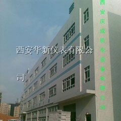 供应电站热电阻哪里便宜西安庆成电站热电阻优质供应商
