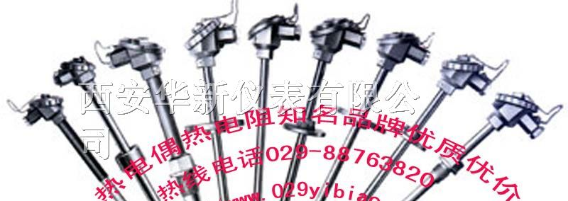 供应济南市一体化防爆热电阻批发/铠装铂热电阻应用